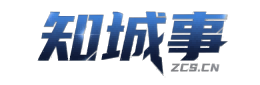 知城事石碣信息平台
